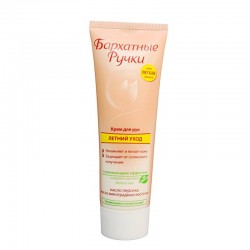 Крем для рук Бархатные ручки летний уход 80 мл