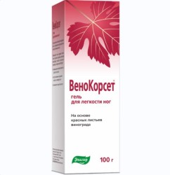Венокорсет для легкости ног гель 100 мл