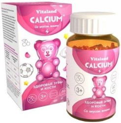 Виталэнд Кальций 60 шт. паст. жев.