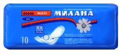 Прокладки женские Милана макси драй 10 шт.