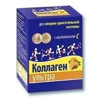 Коллаген ультра 7 шт. 8 г