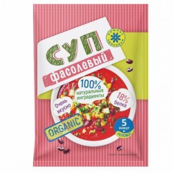 Суп-пюре