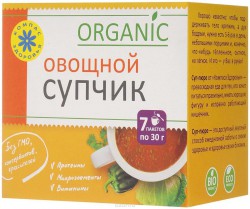 Суп-пюре