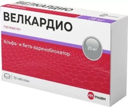 Велкардио табл. 25 мг 30 шт.
