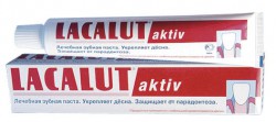 Зубная паста Lacalut актив 50 мл