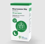 Флутиказон Эйр, аэрозоль для ингаляций дозированный 50 мкг/доза 120 доз 1 шт баллоны