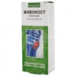 Бальзам для тела, Живокост 75 мл (окопник)