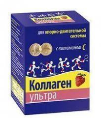 Коллаген ультра 7 шт. 8 г