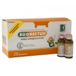 Биовестин, 12 мл 28 шт