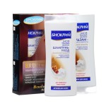 Набор подарочный для женщин, Биокрим 250 мл + 250 мл Брюнетт магия темных волос шампунь-уход + бальзам-ополаскиватель для нормальных темных волос коробка