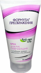 Крем для рук Формула преображения смягчающий 150 мл