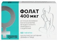 Фолат 400 мкг 60 шт. табл. 230 мг