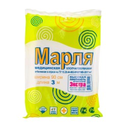 Марля Экстра р. 90смх3м 36 г/м кв.
