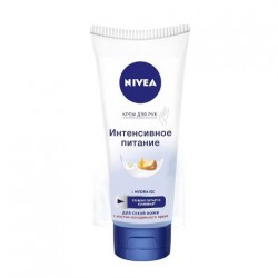 Крем для рук Nivea интенсивный питательный 100 мл