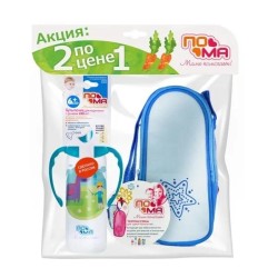 Набор Пома термосумка арт 1017 + бутылочка с ручками 240 мл арт 4310ТА синий