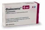 Файкомпа, таблетки покрытые пленочной оболочкой 6 мг 28 шт
