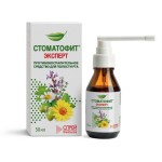 Стоматофит эксперт, спрей для местного применения 50 мл флакон с распылителем