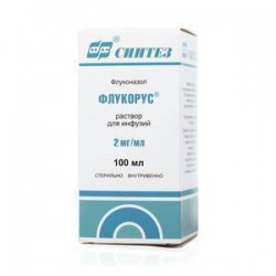 Флукорус р-р д/инф. 2 мг/мл 100 мл 1 шт.