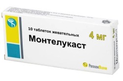 Монтелукаст табл. жев. 4 мг 10 шт.